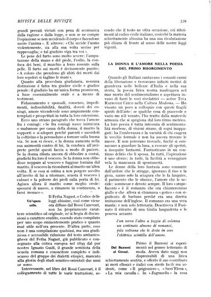 Minerva rassegna internazionale