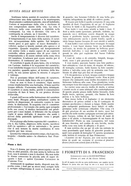 Minerva rassegna internazionale