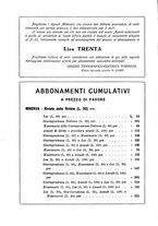 giornale/CFI0358541/1937/unico/00000006