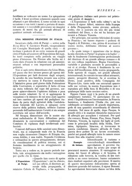 Minerva rassegna internazionale