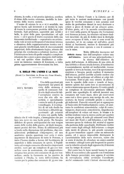 Minerva rassegna internazionale