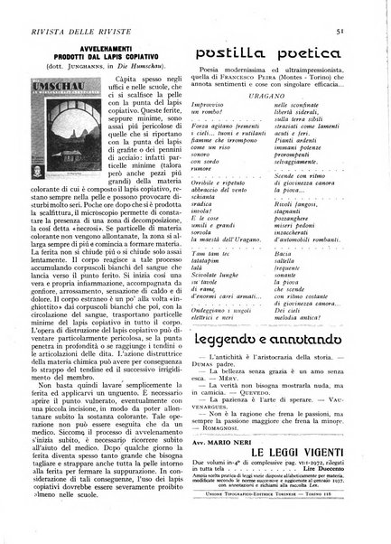 Minerva rassegna internazionale