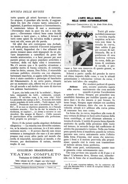 Minerva rassegna internazionale