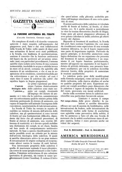 Minerva rassegna internazionale