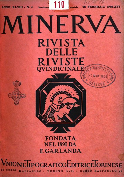 Minerva rassegna internazionale