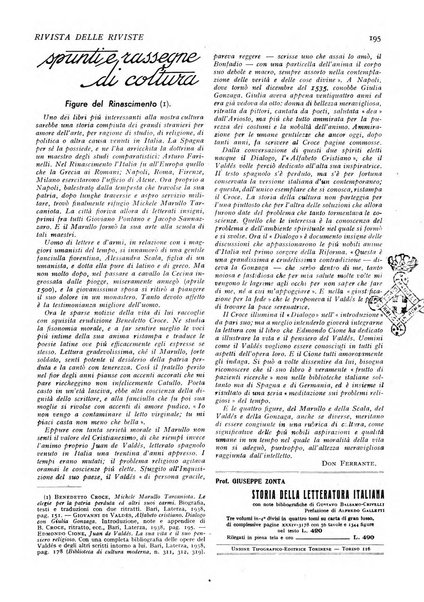 Minerva rassegna internazionale