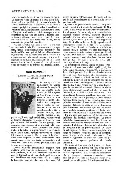 Minerva rassegna internazionale