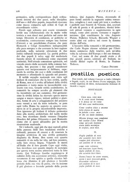 Minerva rassegna internazionale