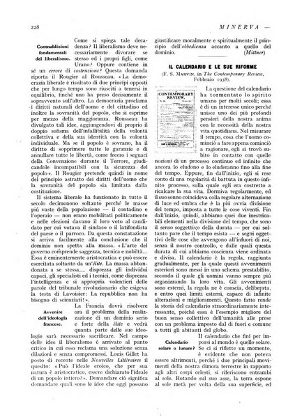 Minerva rassegna internazionale