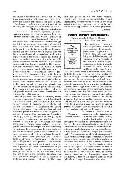 Minerva rassegna internazionale