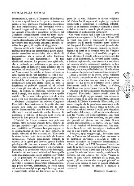 Minerva rassegna internazionale