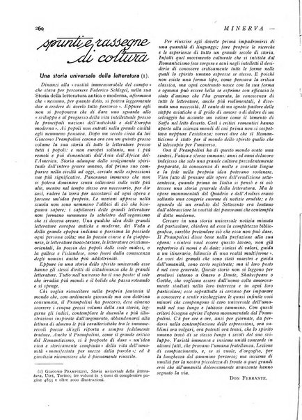 Minerva rassegna internazionale