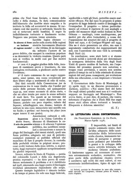 Minerva rassegna internazionale