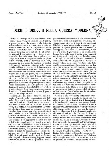 Minerva rassegna internazionale