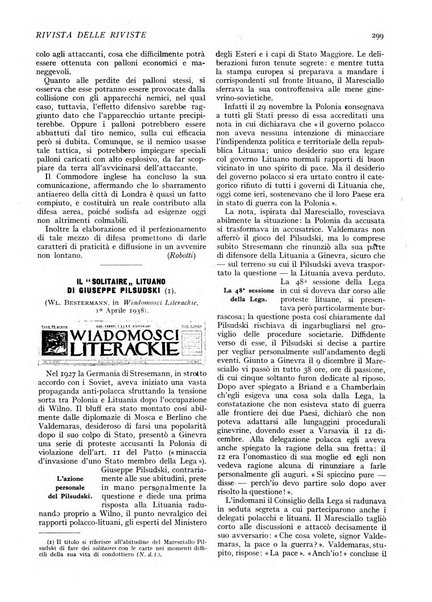 Minerva rassegna internazionale