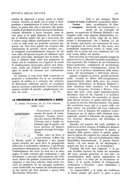 Minerva rassegna internazionale