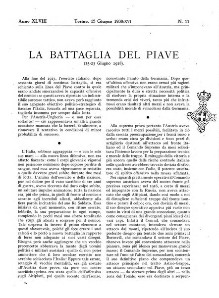 Minerva rassegna internazionale