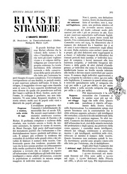 Minerva rassegna internazionale