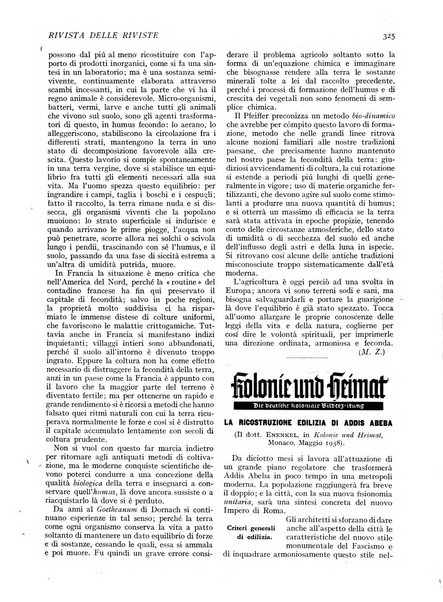 Minerva rassegna internazionale