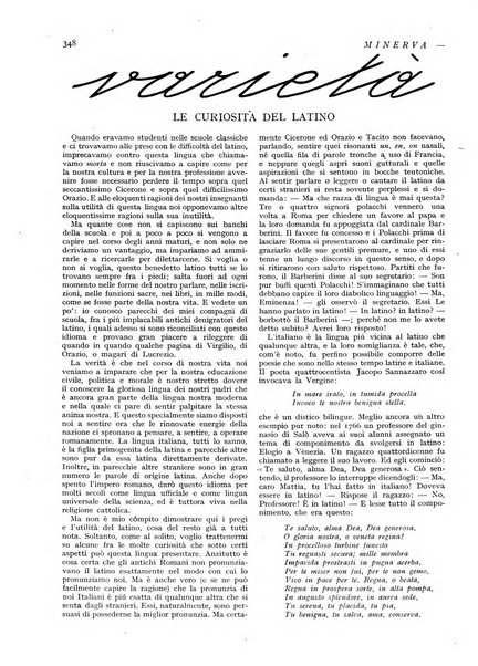 Minerva rassegna internazionale