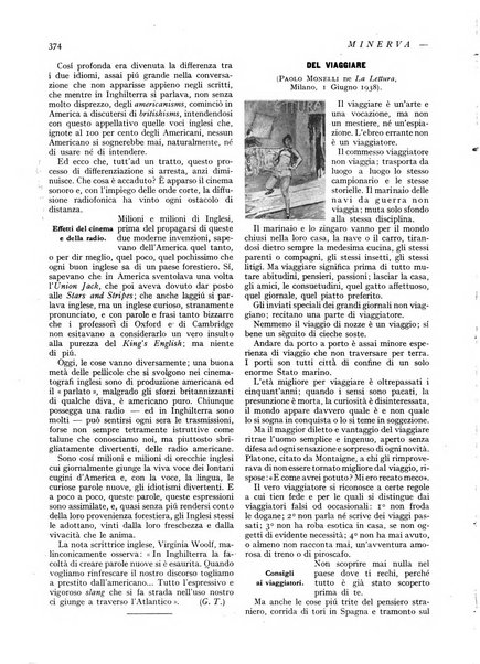 Minerva rassegna internazionale