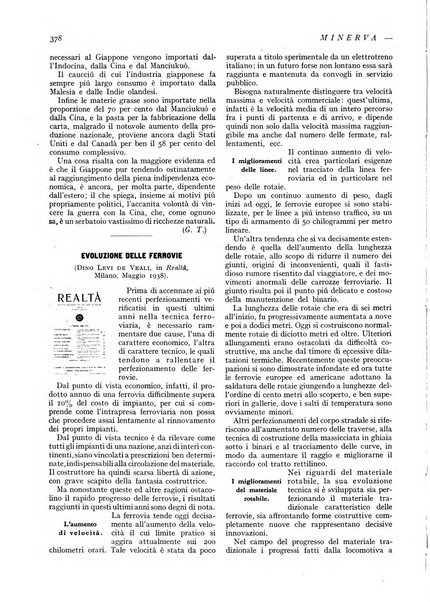 Minerva rassegna internazionale