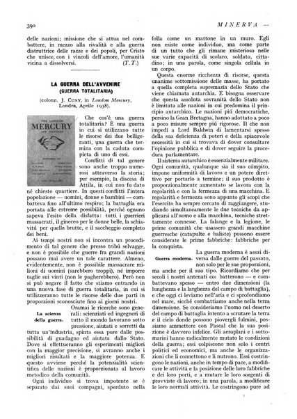 Minerva rassegna internazionale