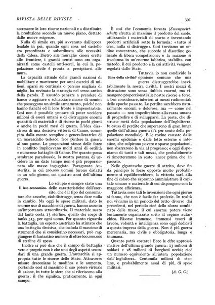 Minerva rassegna internazionale