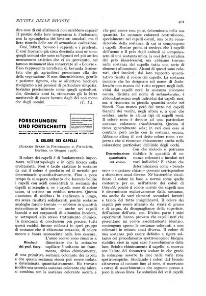 Minerva rassegna internazionale