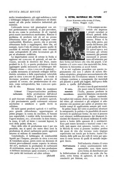 Minerva rassegna internazionale