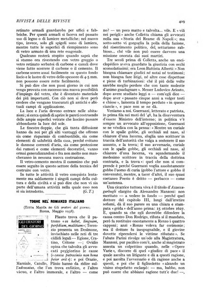 Minerva rassegna internazionale