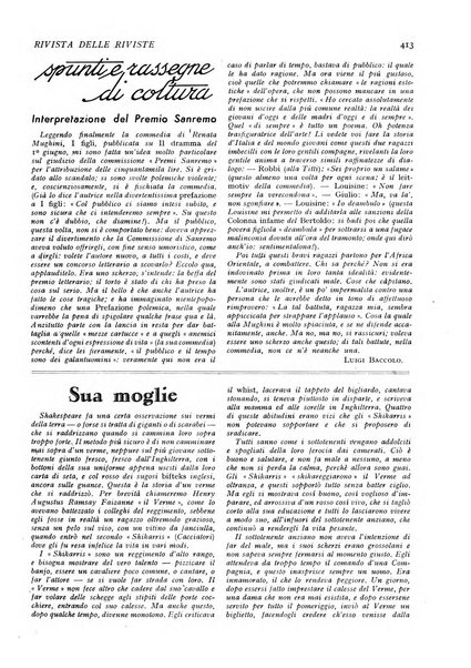 Minerva rassegna internazionale