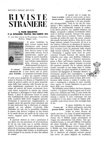 Minerva rassegna internazionale