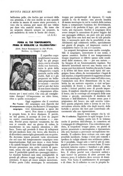 Minerva rassegna internazionale