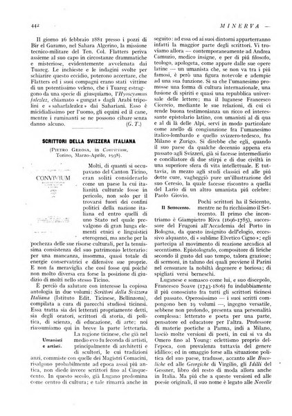 Minerva rassegna internazionale