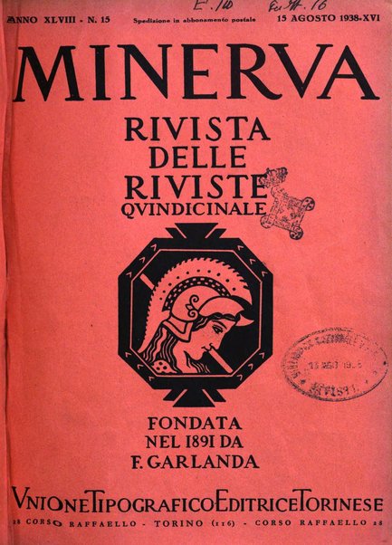 Minerva rassegna internazionale