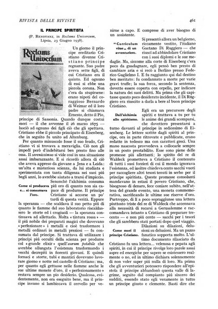 Minerva rassegna internazionale