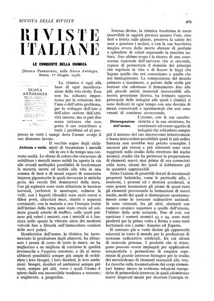 Minerva rassegna internazionale