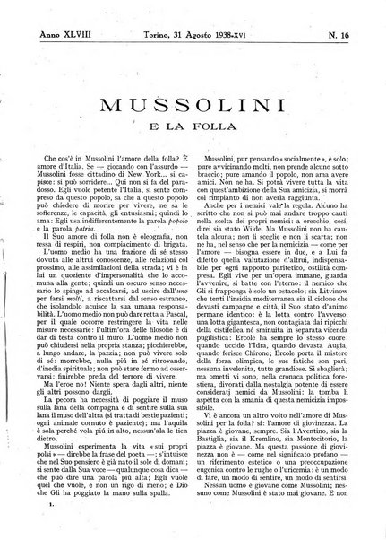 Minerva rassegna internazionale