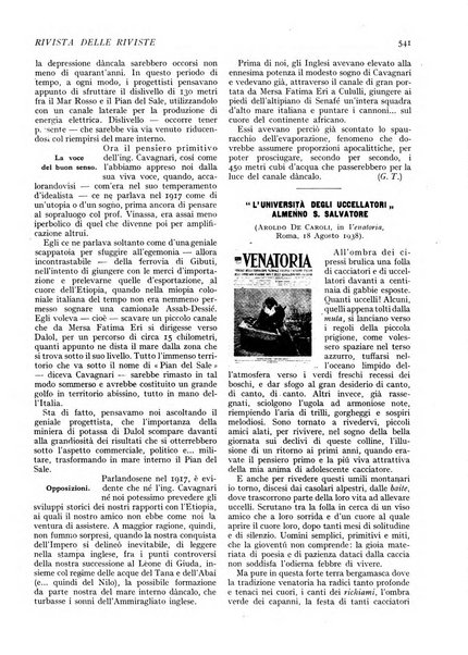 Minerva rassegna internazionale