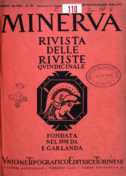 Minerva rassegna internazionale