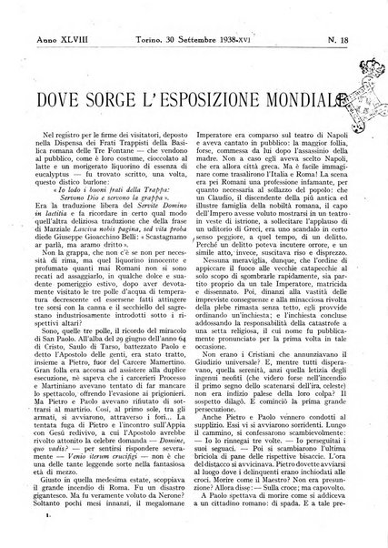 Minerva rassegna internazionale