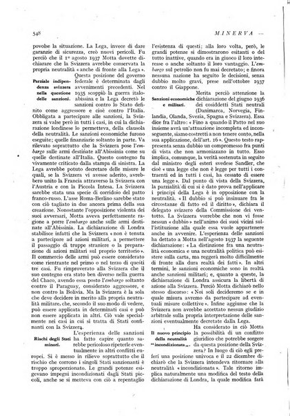 Minerva rassegna internazionale