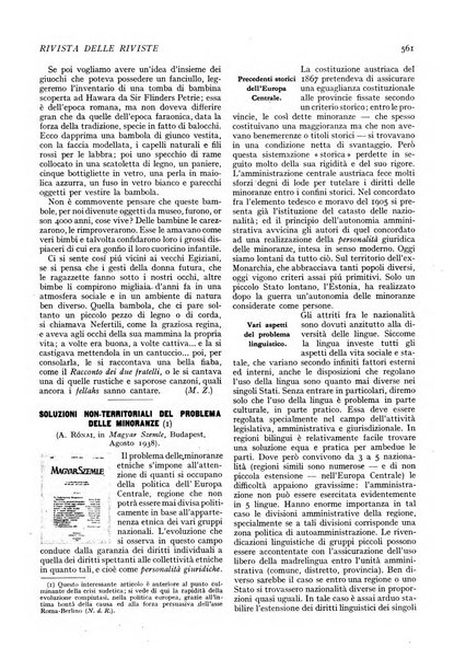 Minerva rassegna internazionale