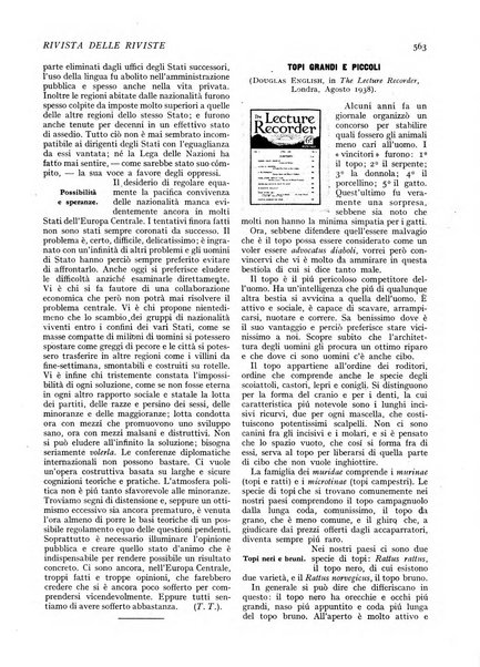 Minerva rassegna internazionale