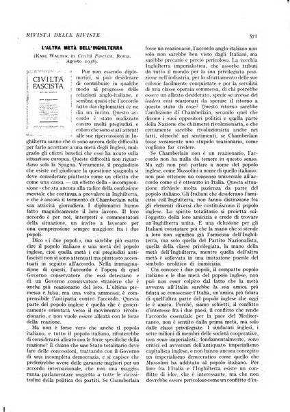 Minerva rassegna internazionale