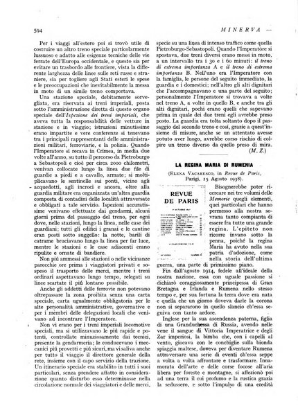 Minerva rassegna internazionale