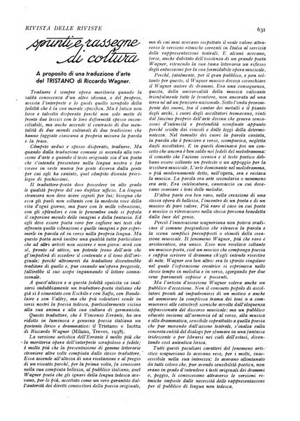 Minerva rassegna internazionale