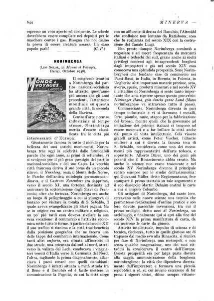 Minerva rassegna internazionale