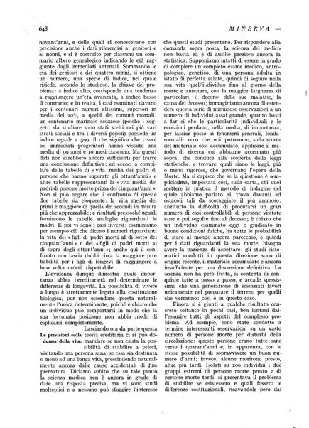 Minerva rassegna internazionale